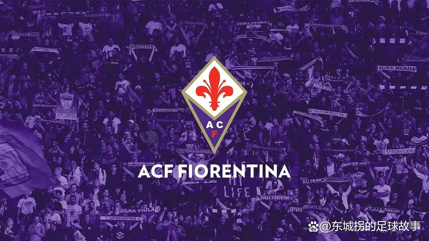 意甲：都灵VS亚特兰大